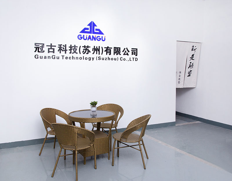 HerningCompany - Guangu Technology