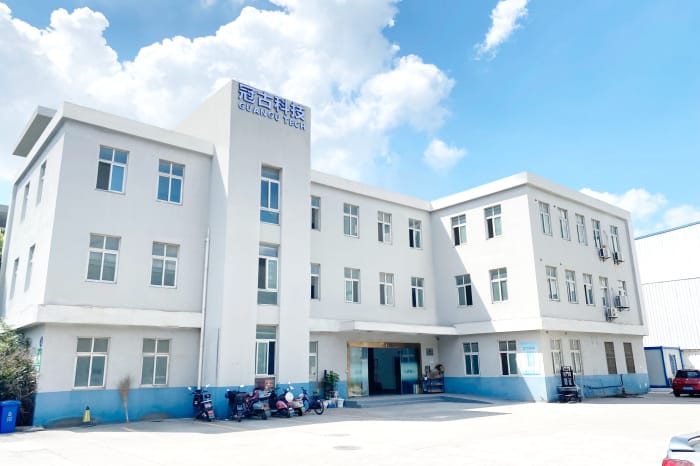 HerningFactory - Guangu Technology